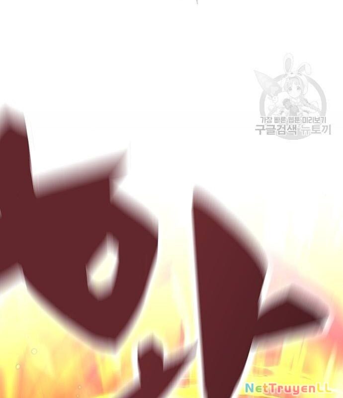 Nhân Vật Chính Ẩn Giấu Sức Mạnh Chapter 15 - 4