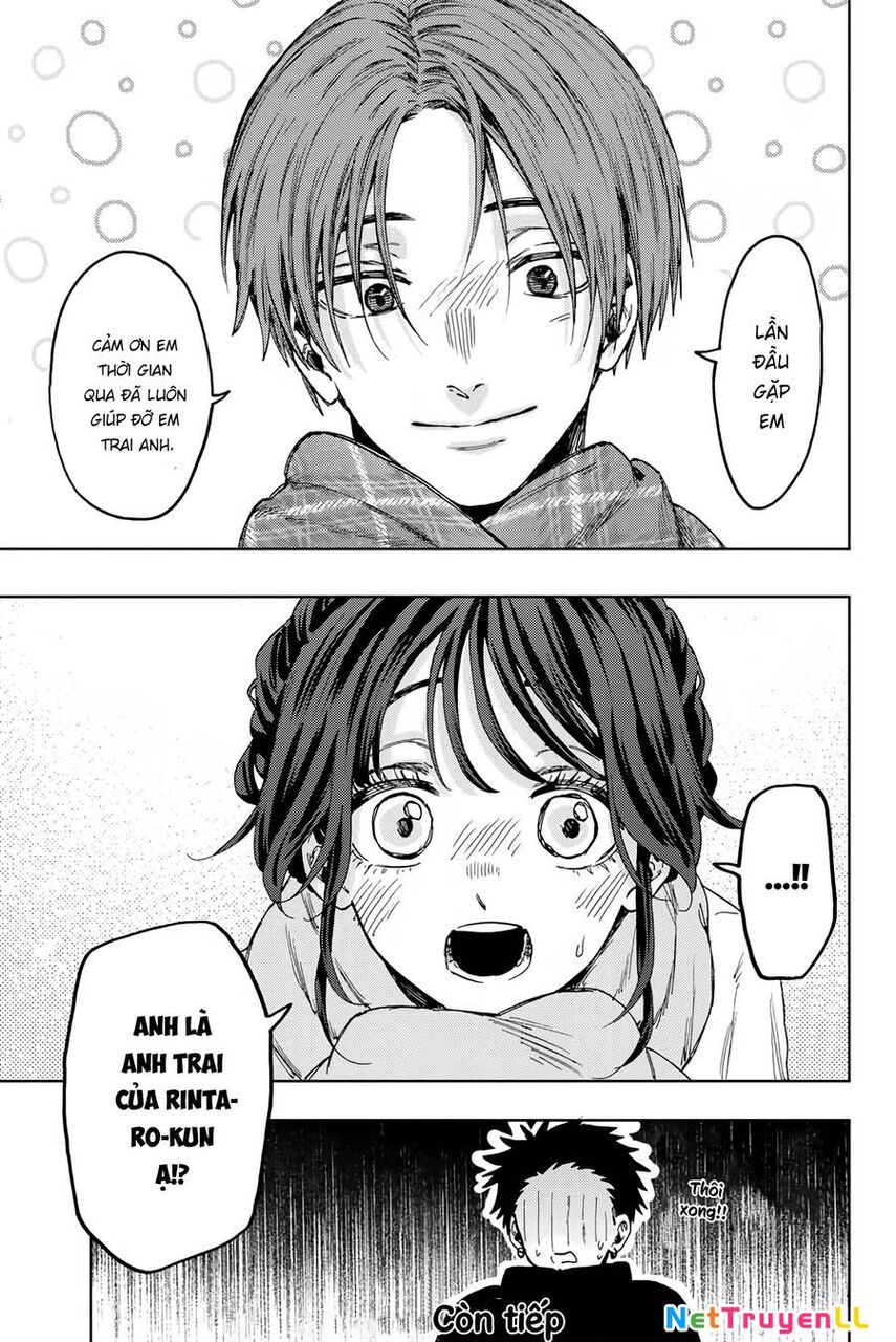Kaoru Hana wa Rin to Saku Chapter 103 - 22