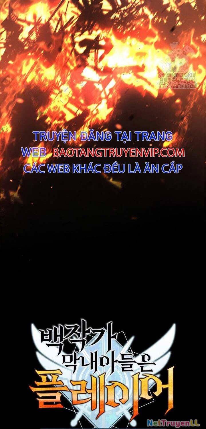 Con Trai Út Của Bá Tước Là Một Người Chơi Chapter 63 - 33