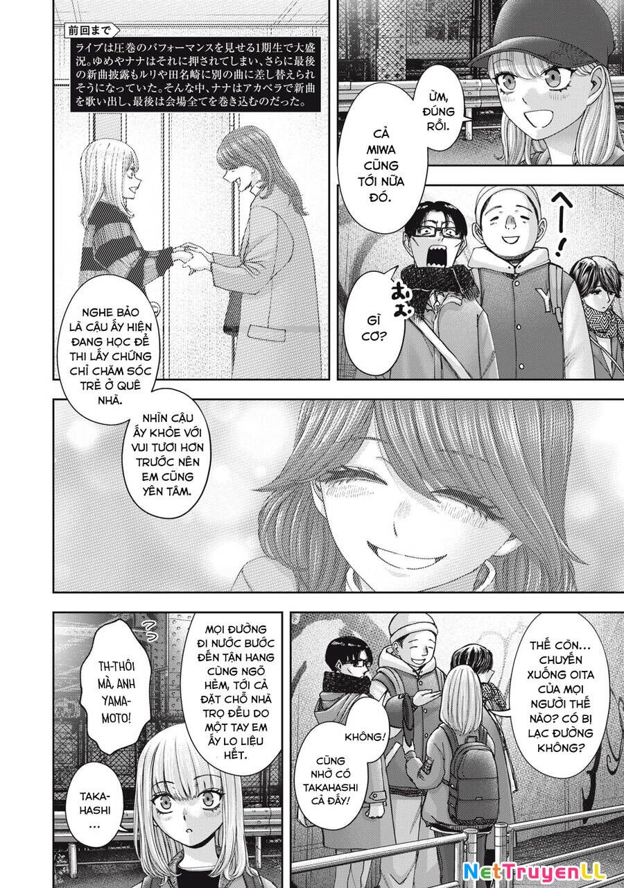 Arika Của Tôi Chapter 59 - 4