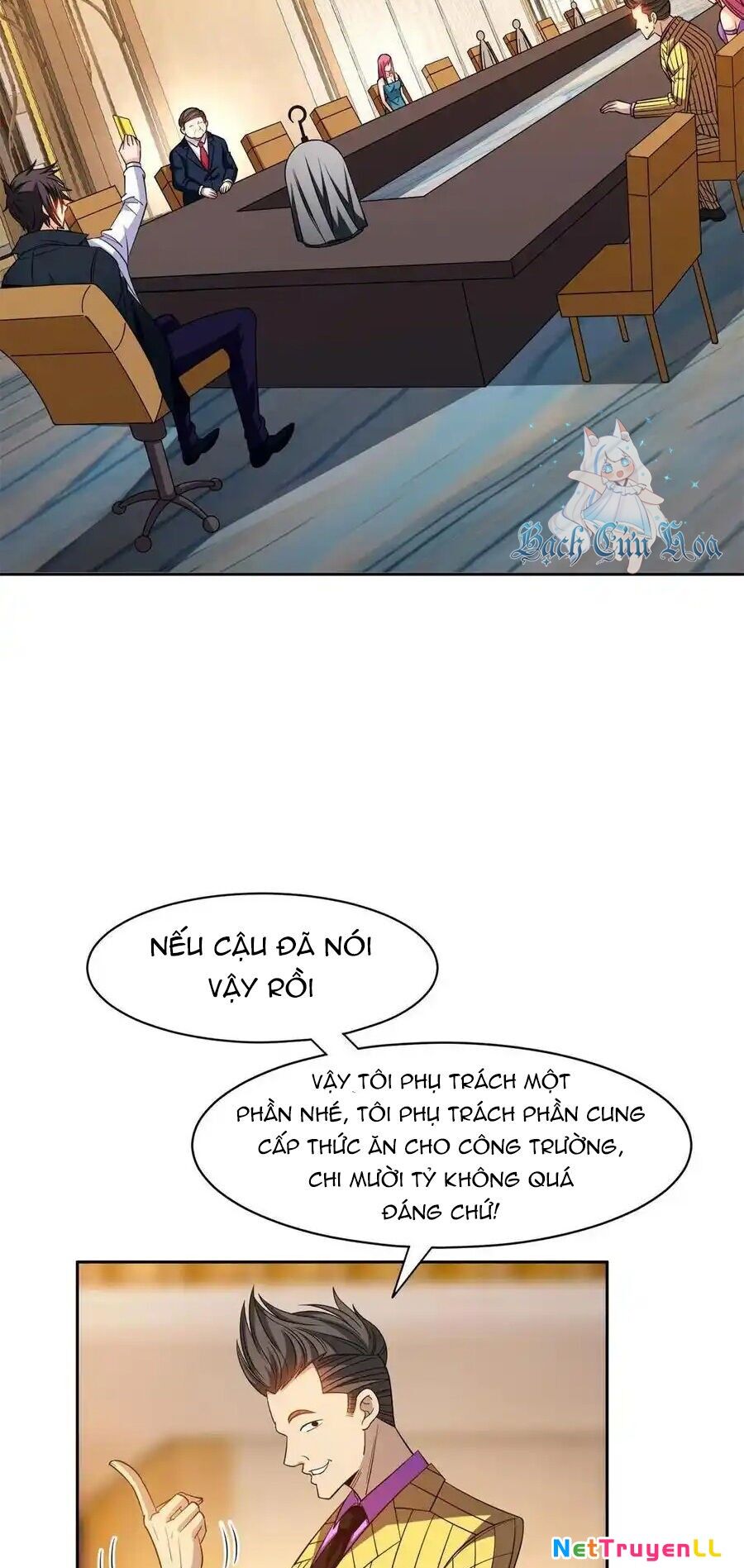 Trọng Sinh Chi Thần Cấp Bại Gia Tử Chapter 133 - 16