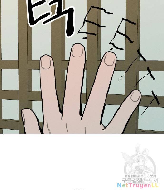 Hổ Đến Chơi Nhà Chapter 100 - 51