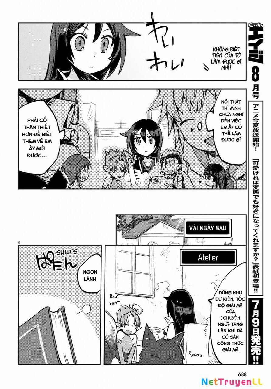 Only Sense Online (OSO) Chapter 55 - 6