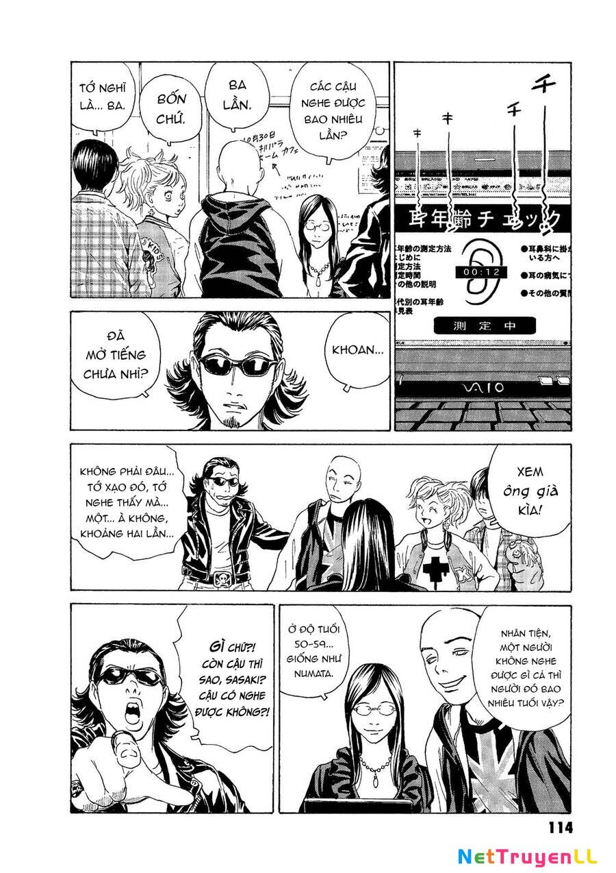 The Kurosagi Corpse Delivery Service Chapter 47 - 12