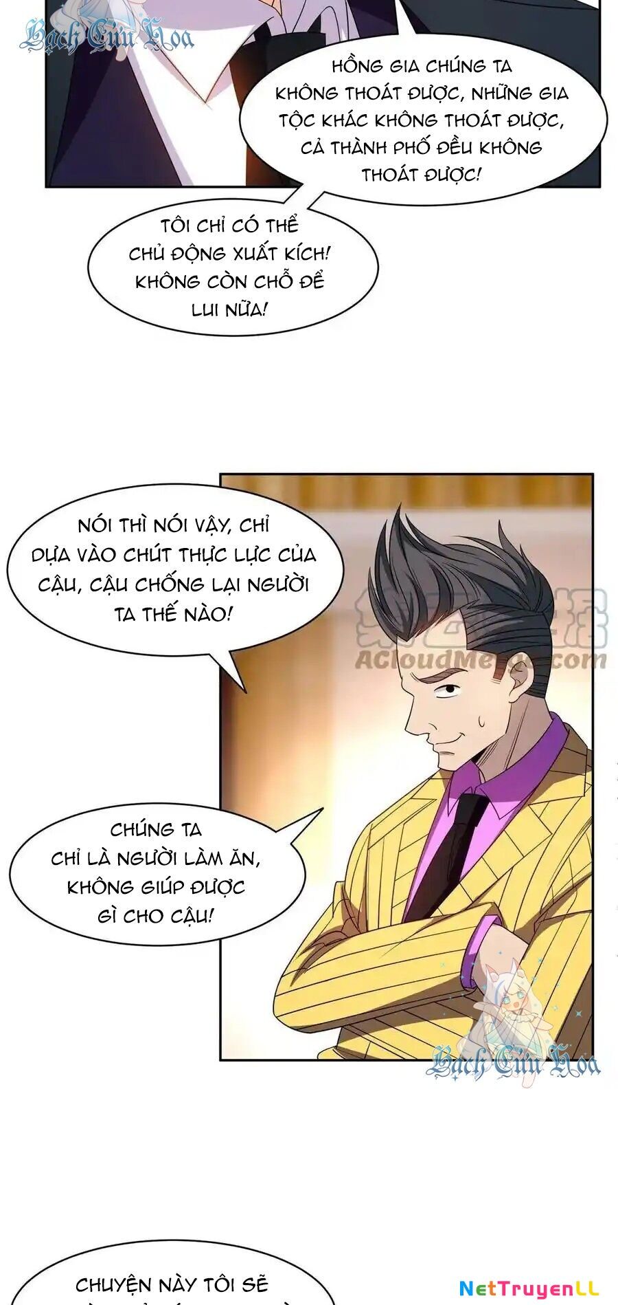 Trọng Sinh Chi Thần Cấp Bại Gia Tử Chapter 133 - 14