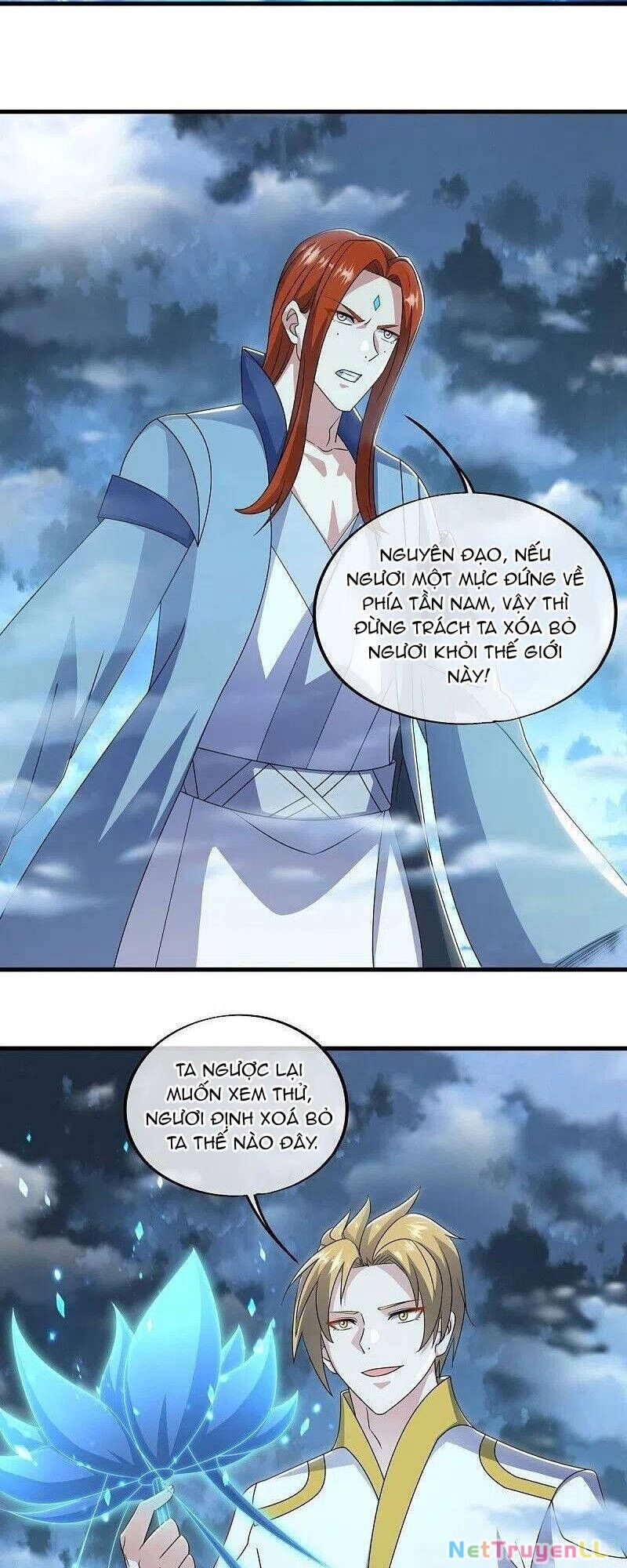 Chiến Hồn Tuyệt Thế Chapter 534 - 7