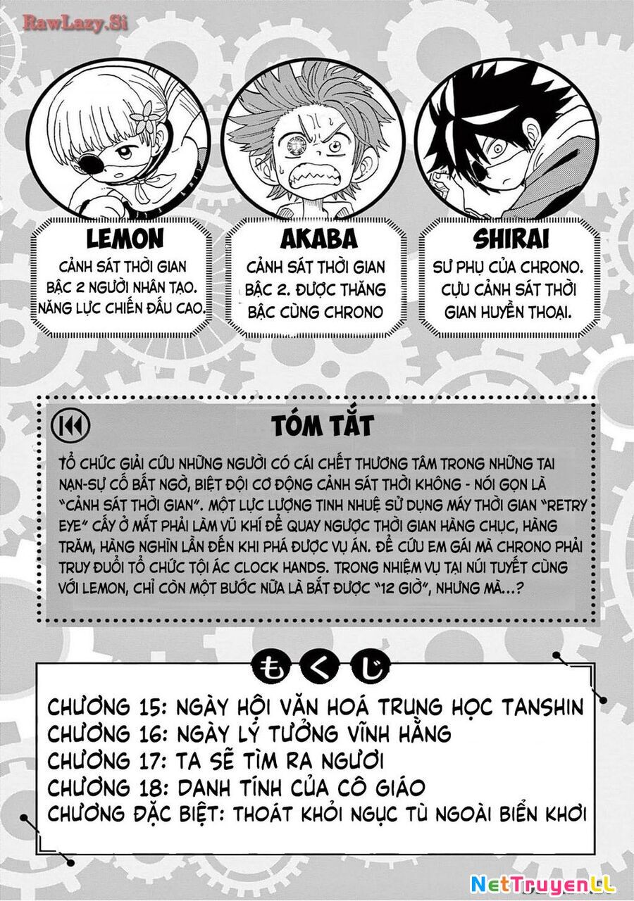 Unmei No Makimodoshi Chapter 15 - 6