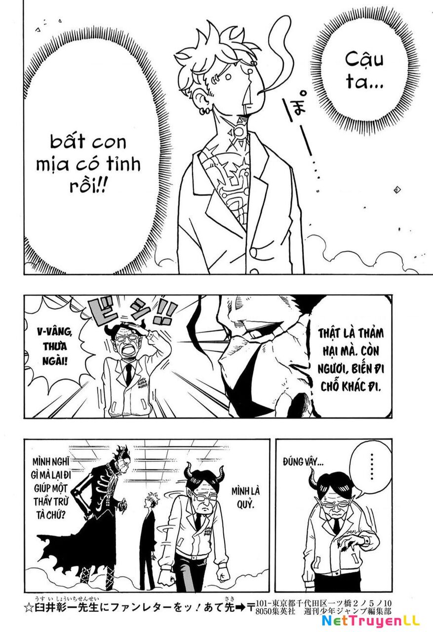 Exorcist No Kiyoshi-Kun Chapter 1 - 31