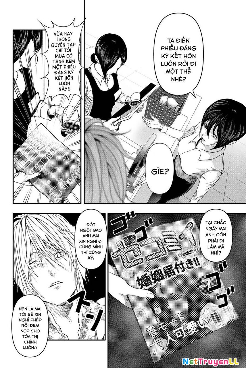 Abu Normal Chapter 4 - 12