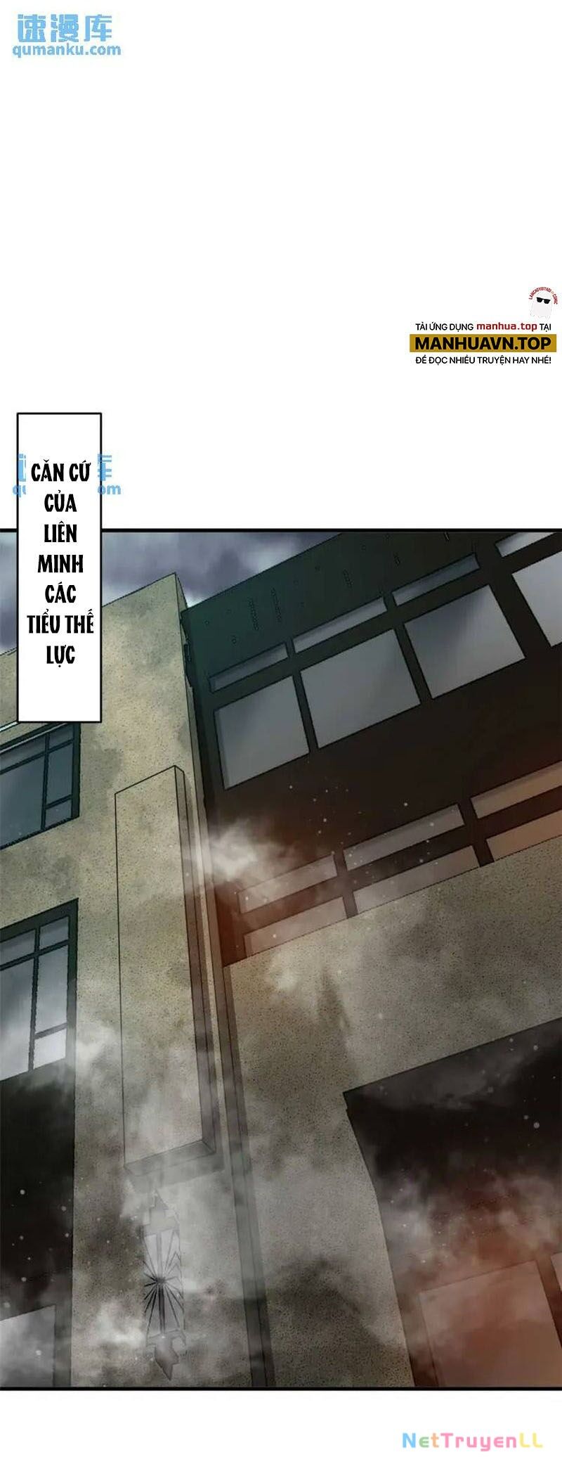Luân Bàn Thế Giới Chapter 197 - 8