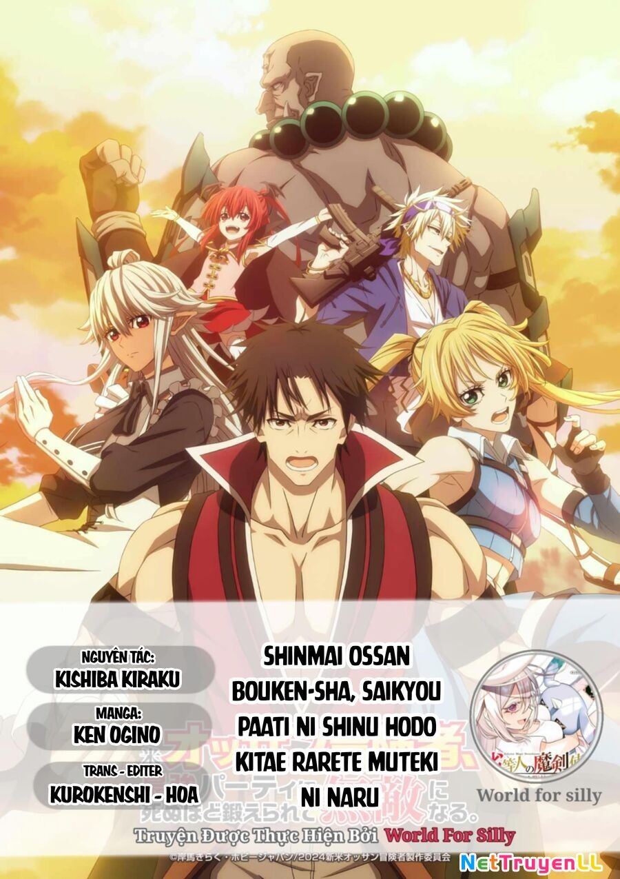 Shinmai Ossan Bouken-Sha, Saikyou Paati Ni Shinu Hodo Kitae Rarete Muteki Ni Naru Chapter 22.1 - 3