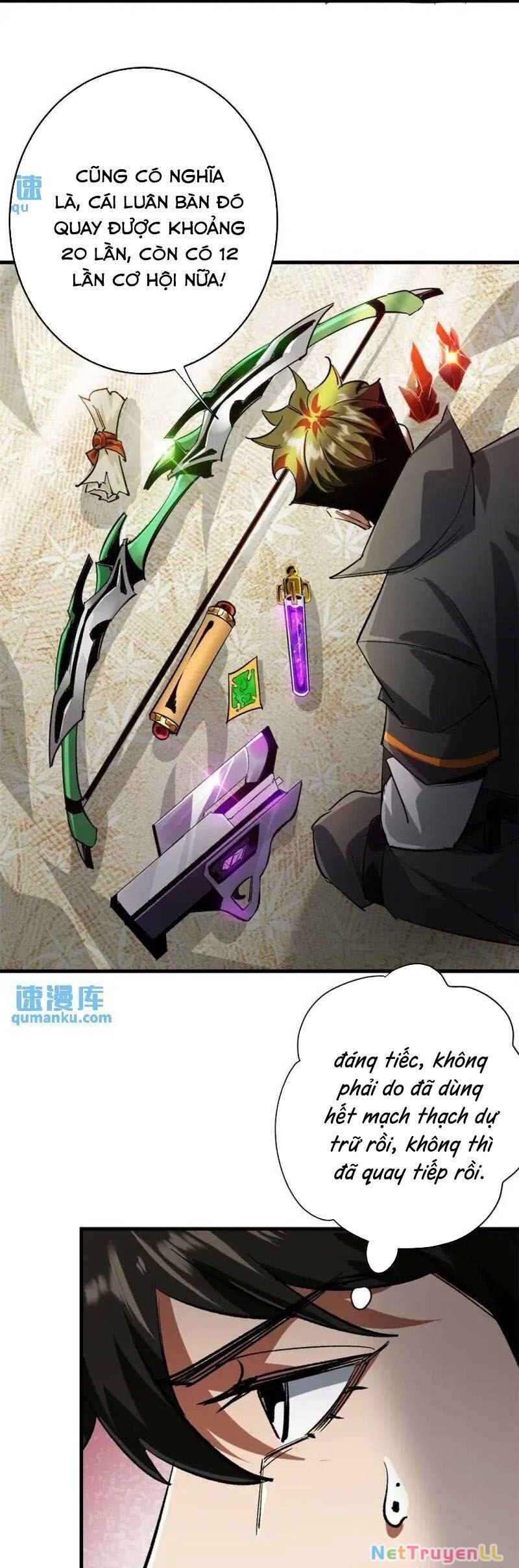 Luân Bàn Thế Giới Chapter 197 - 17