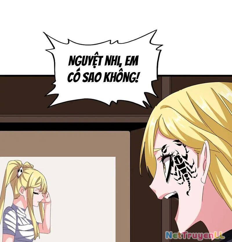 Đại Quản Gia Là Ma Hoàng Chapter 572 - 60