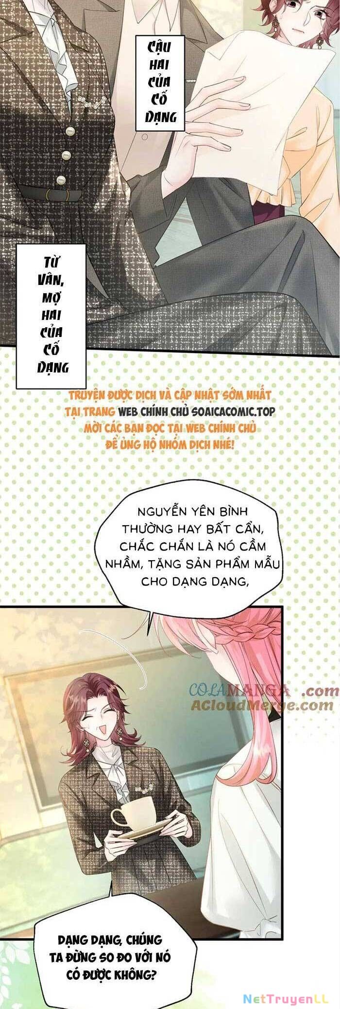 Cô Em Gái Cưng Bất Đắc Dĩ Của Đại Lão Chapter 11 - 19