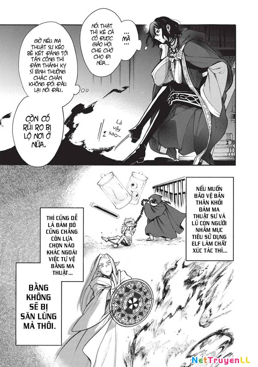 Akuyuu No Ore Ga Ponkotsu Kishi Wo Mite Rare Naindaga, Dou Sewa Wo Yaki Yaii?～ Madome Gaiden～ Chapter 16 - 10