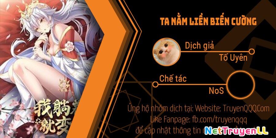 Ta Nằm Liền Biến Cường Chapter 23 - 1