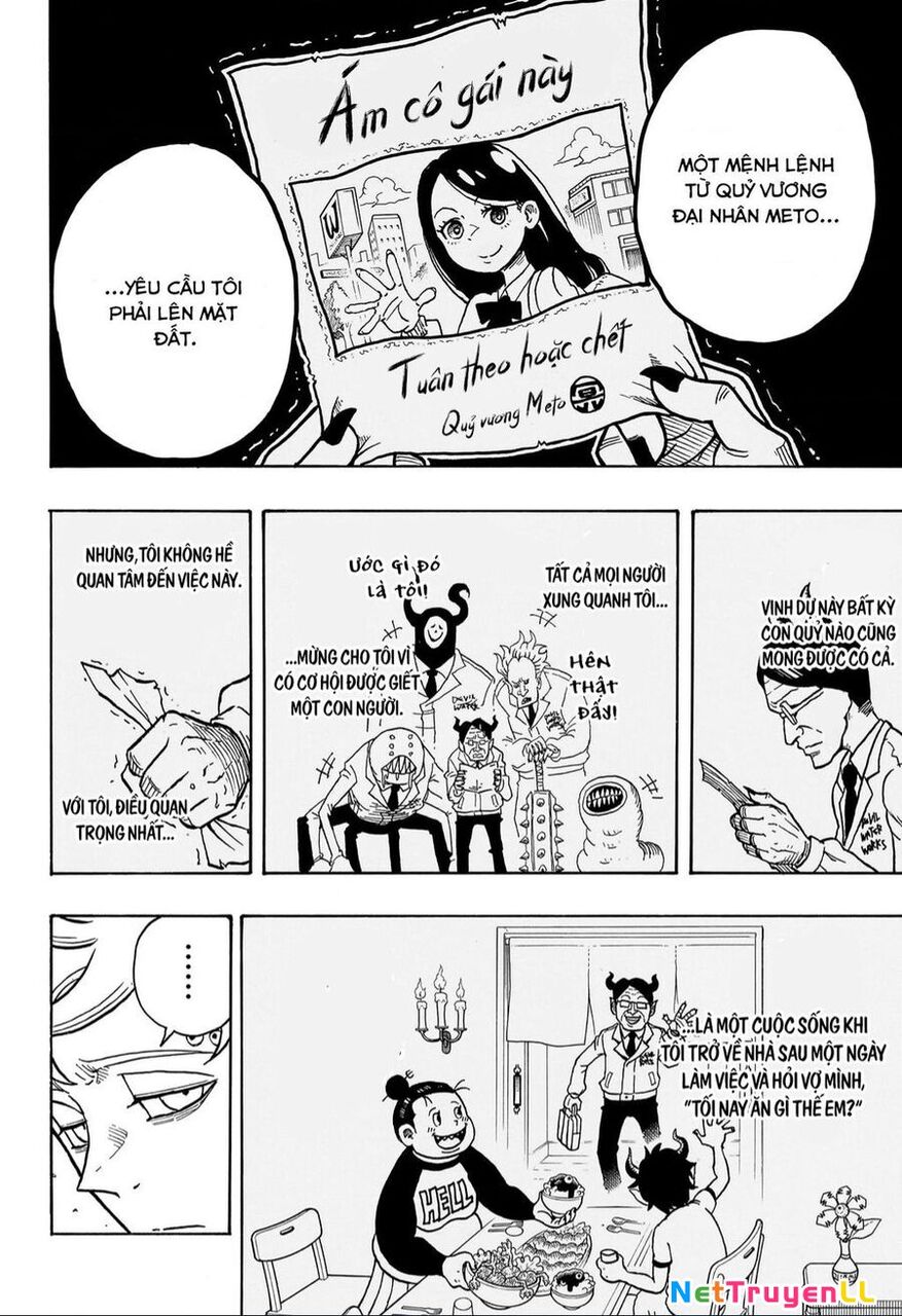 Exorcist No Kiyoshi-Kun Chapter 1 - 17