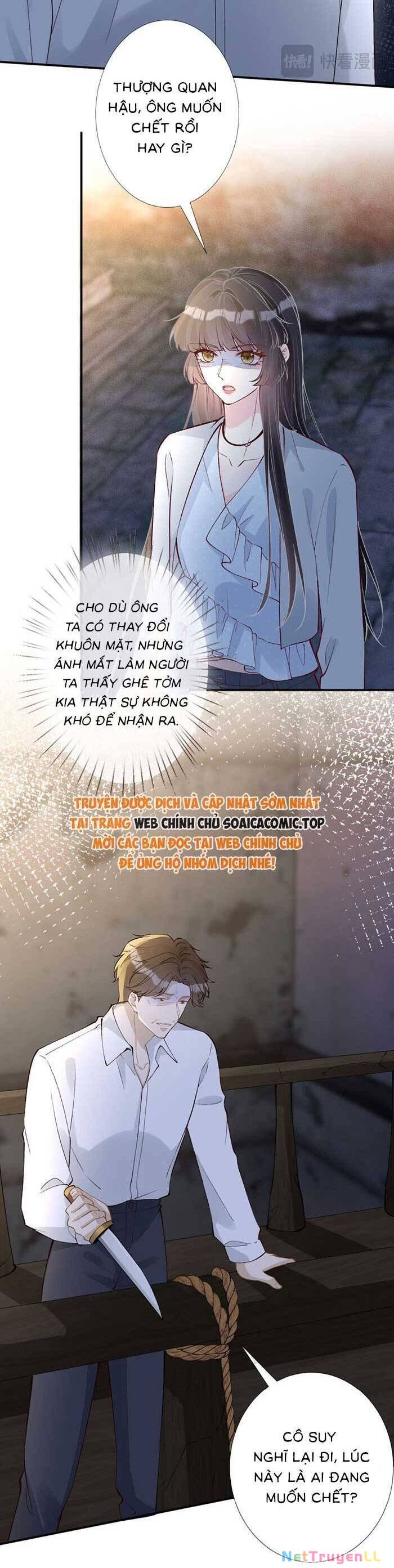 Ôm Khẩn Tiểu Mã Giáp Của Tôi Chapter 319 - 5