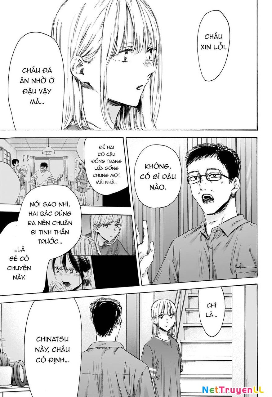 Blue Box Chapter 156 - 4