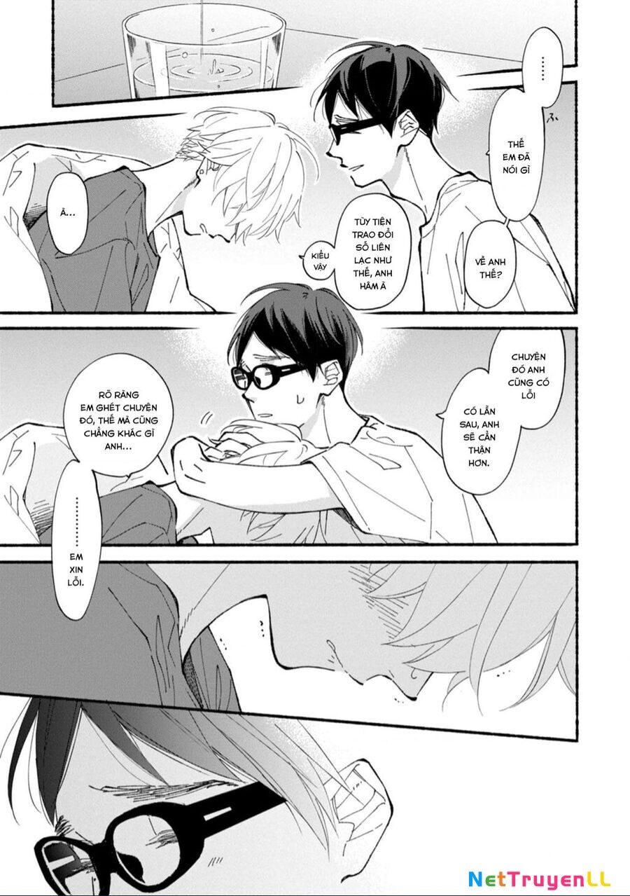 Blue Sky Complex Chapter 45 - 16