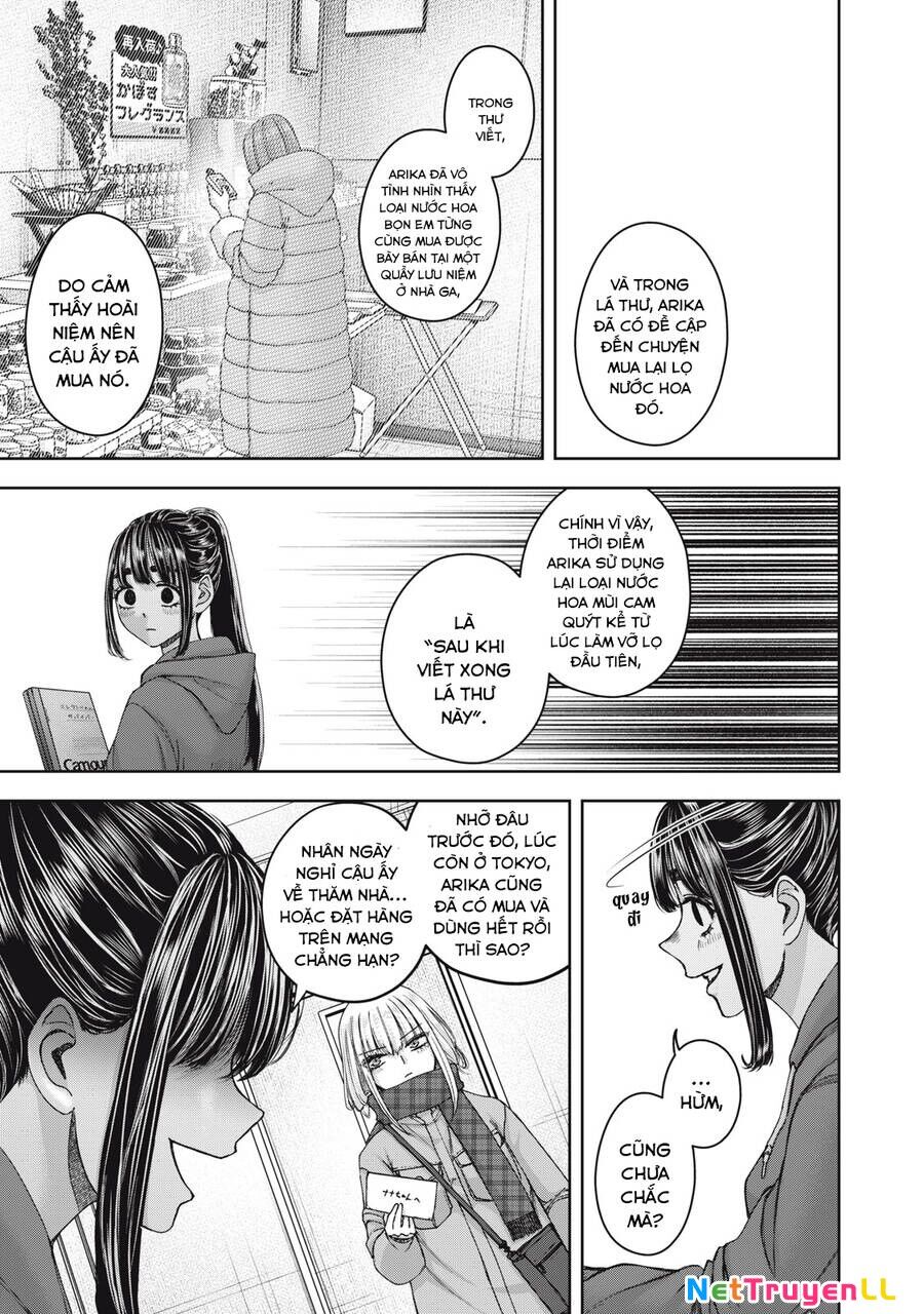 Arika Của Tôi Chapter 59 - 15