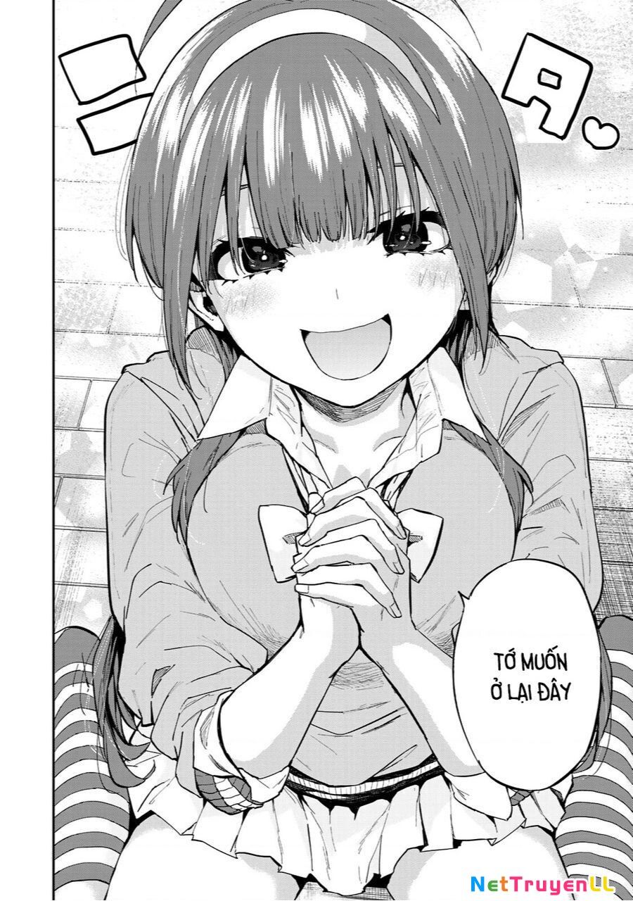 Vegetable Garden Of Twins Chapter 1 - 33