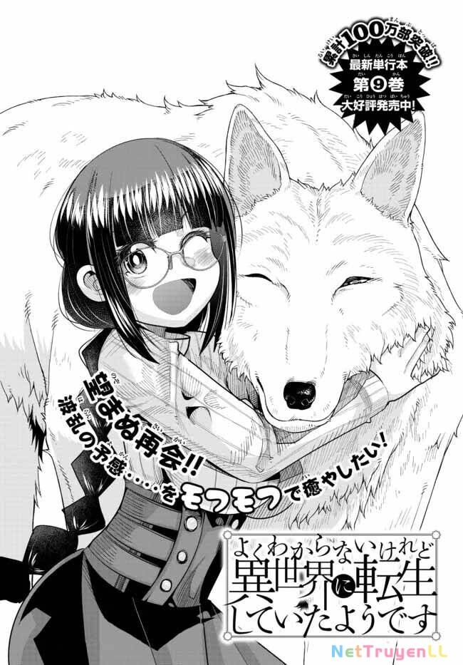 Chuyển Sinh Thành Con Gái, Tôi Sẽ Sinh Tồn Tại Dị Giới Chapter 46.1 - 6