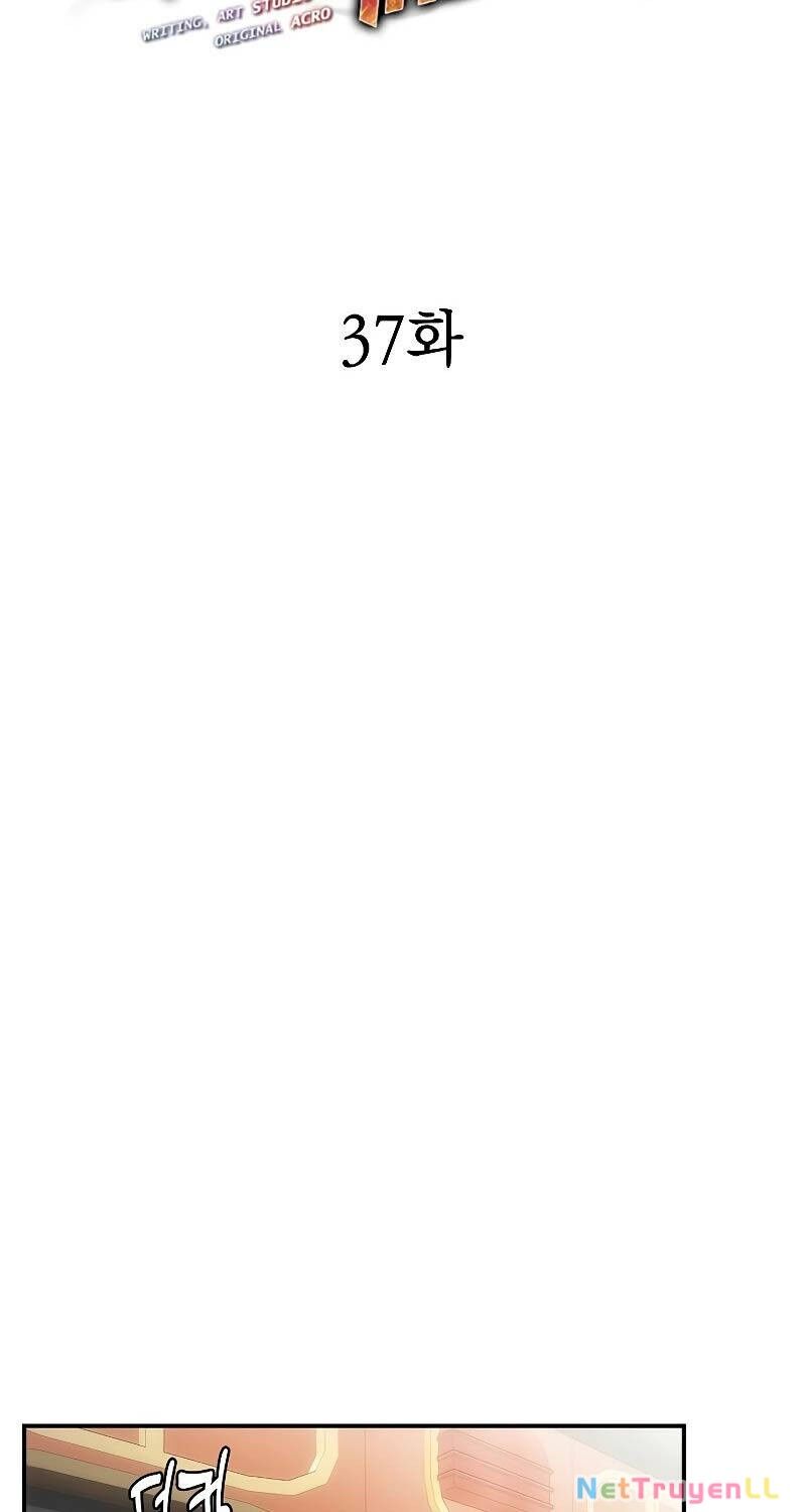 Bản Năng Hồi Quy Của Chó Săn Chapter 37 - 8