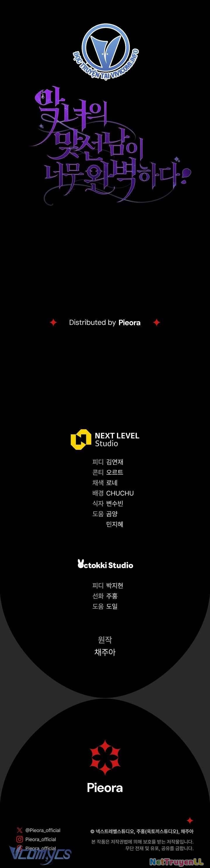 Người Xem Mắt Của Ác Nữ Quá Hoàn Hảo Chapter 17 - 82