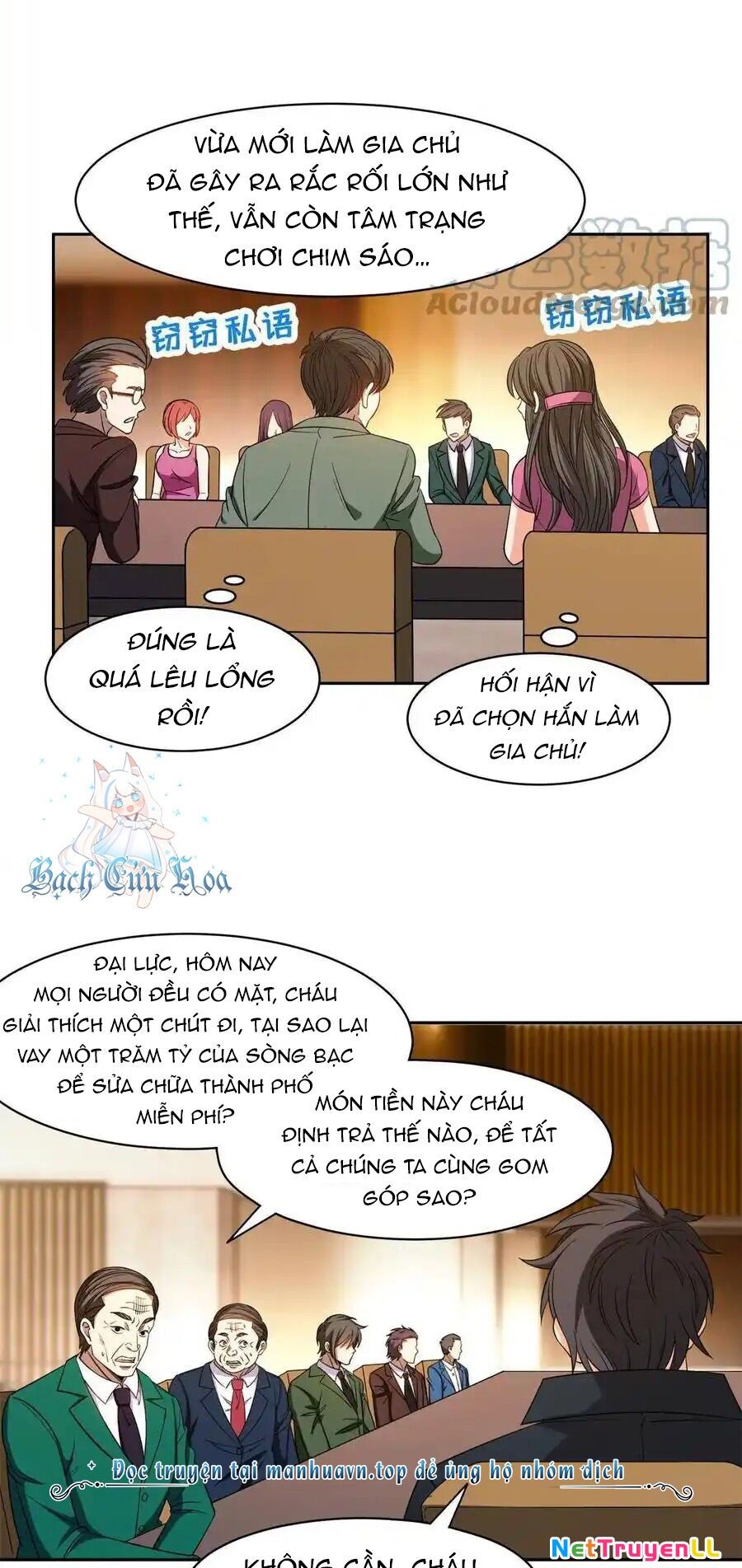 Trọng Sinh Chi Thần Cấp Bại Gia Tử Chapter 132 - 9