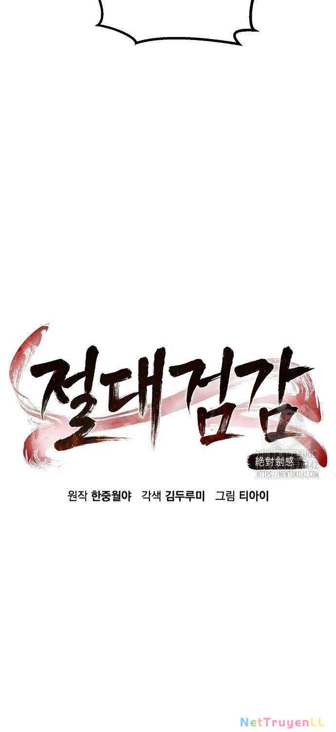 Cảm Kiếm Tuyệt Đối Chapter 92 - 23