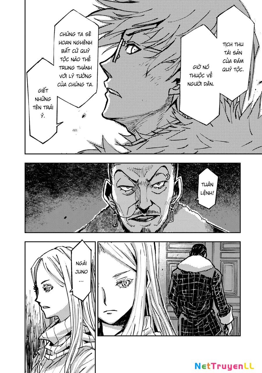 Tenrou No Avalon Chapter 22 - 12