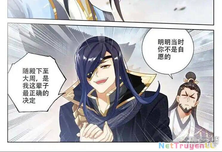 Nguyên Tôn Chapter 883 - 7