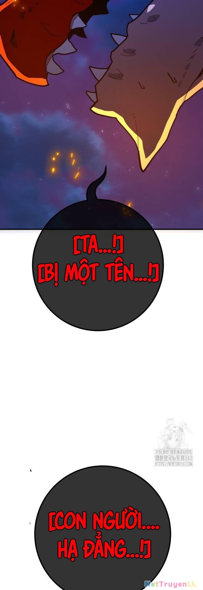 Quỷ Troll Mạnh Nhất Thế Giới Chapter 93 - 87
