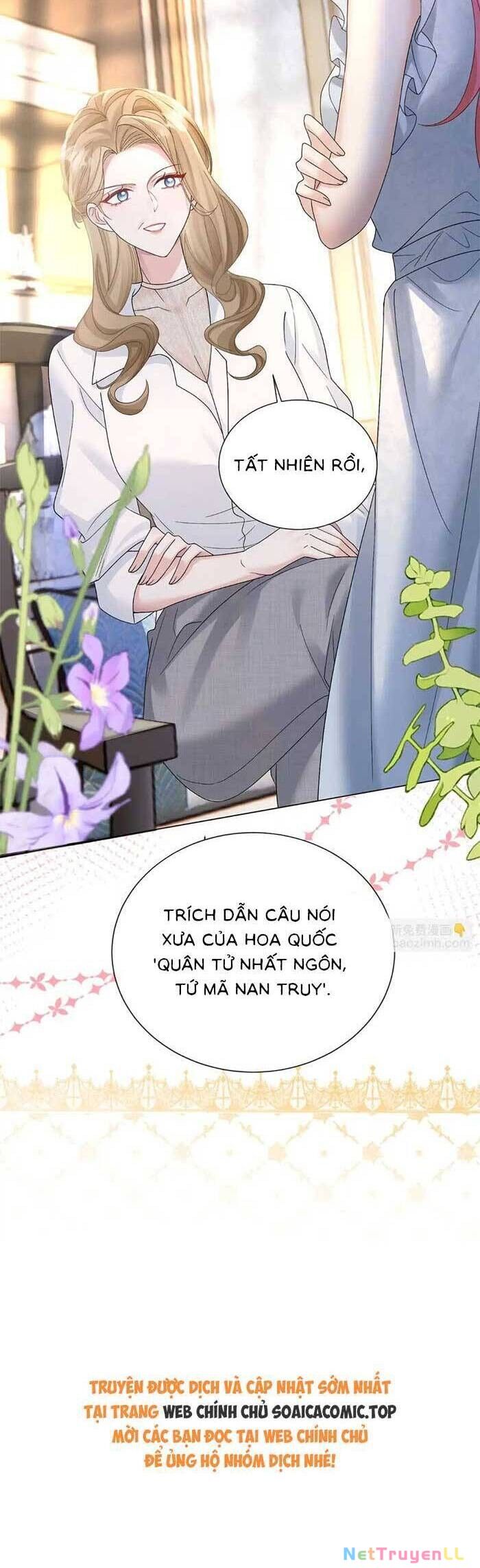 Cô Em Gái Cưng Bất Đắc Dĩ Của Đại Lão Chapter 14 - 22