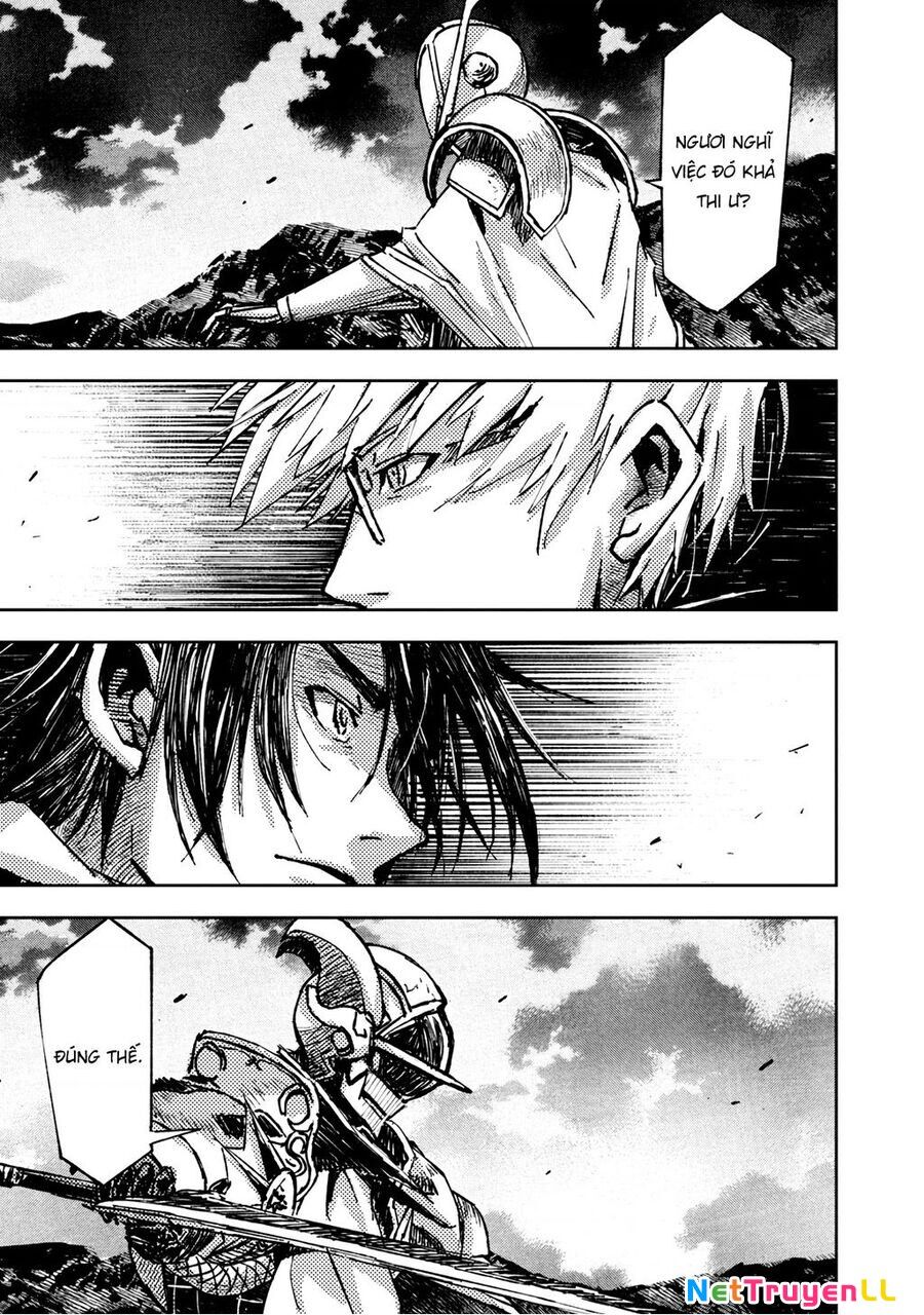 Tenrou No Avalon Chapter 21 - 21