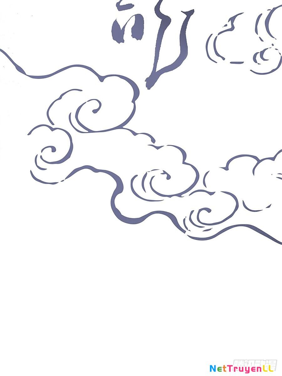 Cô Vọng Ngôn Chi Chapter 1 - 23