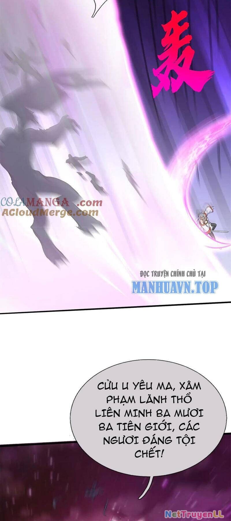 Khởi Đầu Có Kiếm Vực, Ta Sẽ Trở Thành Kiếm Thần Chapter 174 - 16