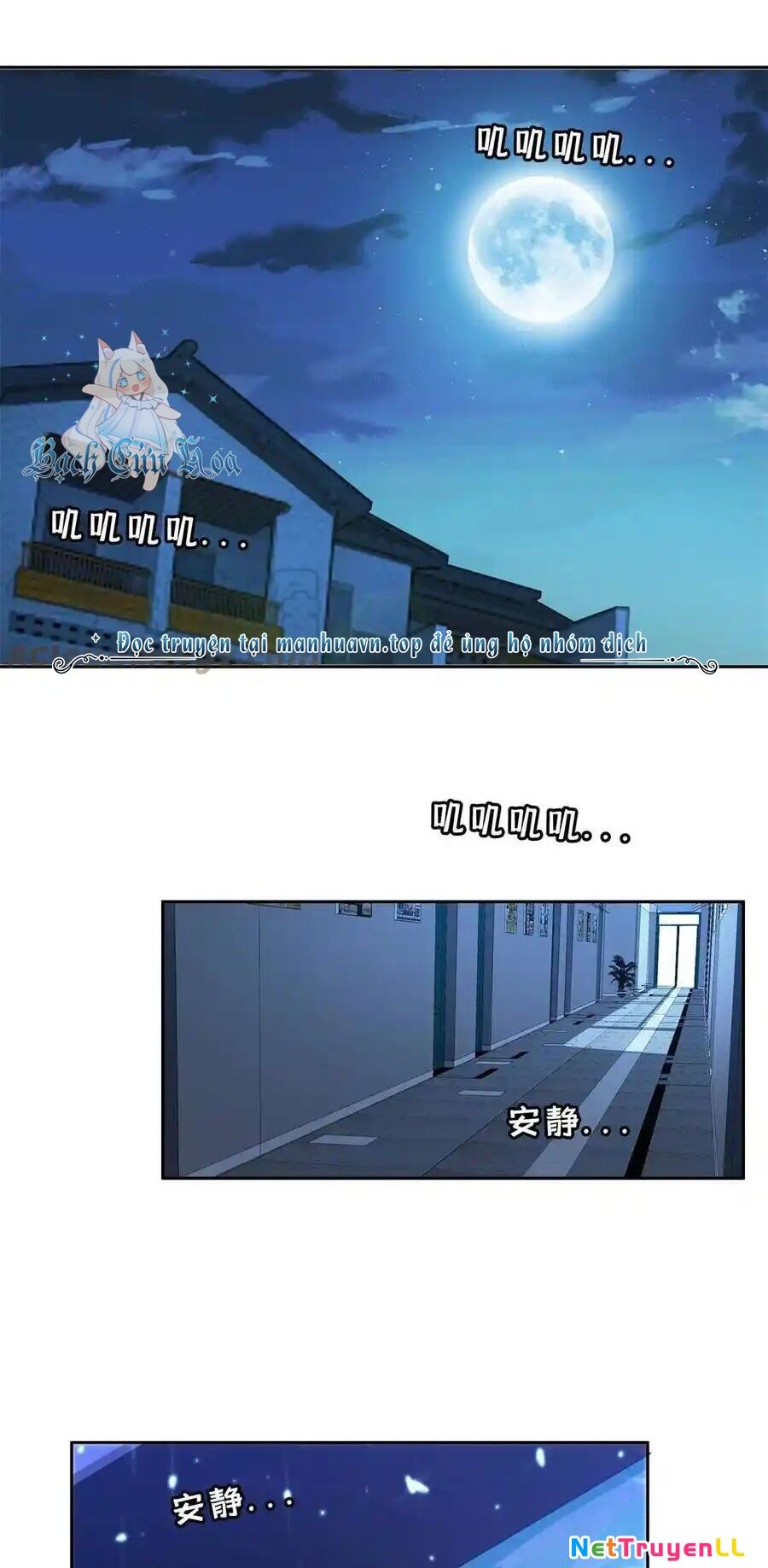 Trọng Sinh Chi Thần Cấp Bại Gia Tử Chapter 134 - 2