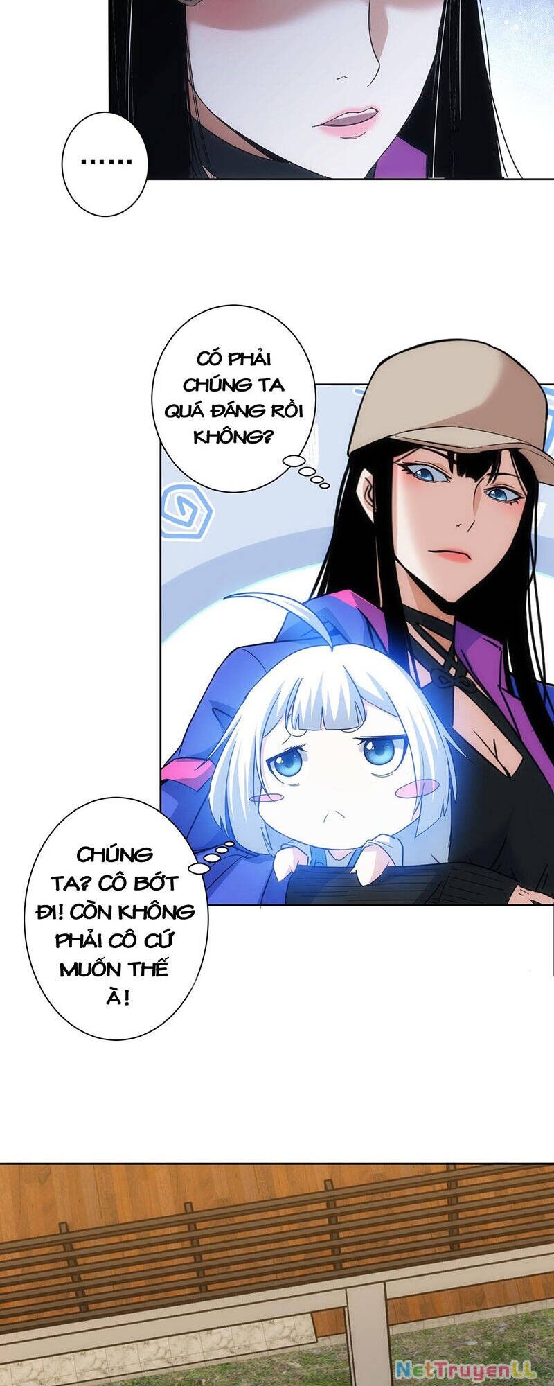 Ta Có Thể Thấy Tỉ Lệ Thành Công Chapter 208 - 25