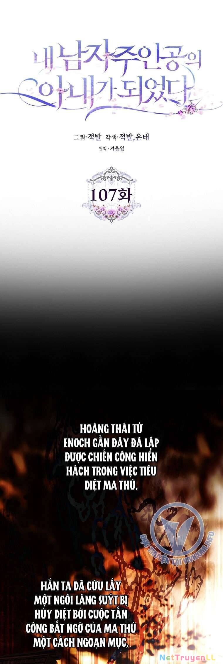 Tôi Trở Thành Vợ Nam Chính Chapter 107 - 34