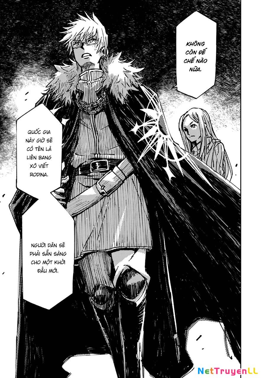 Tenrou No Avalon Chapter 22 - 15