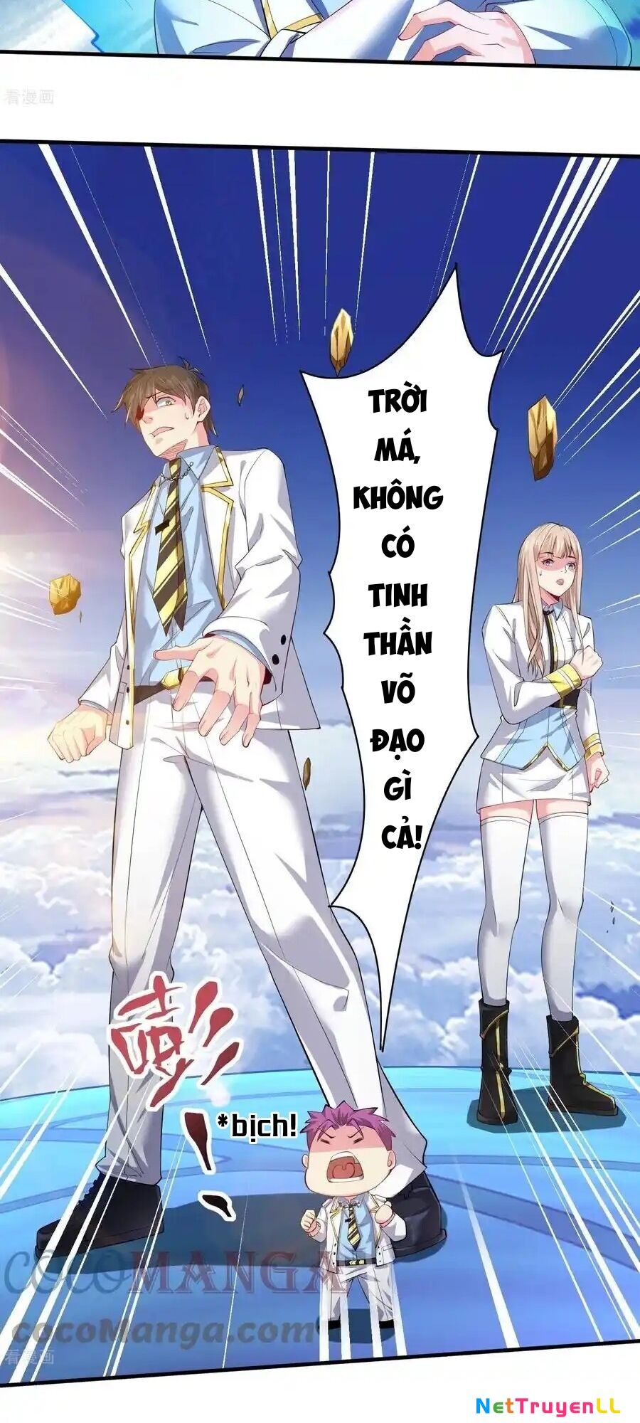 Siêu Năng Bất Lương Học Bá Chapter 44 - 5