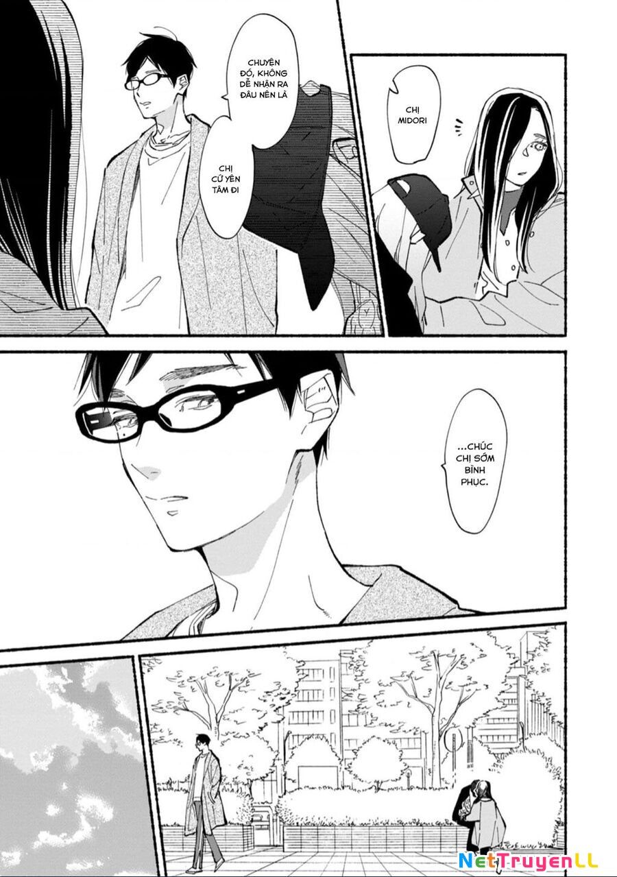 Blue Sky Complex Chapter 44 - 12