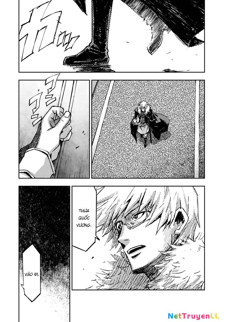 Tenrou No Avalon Chapter 22 - 3