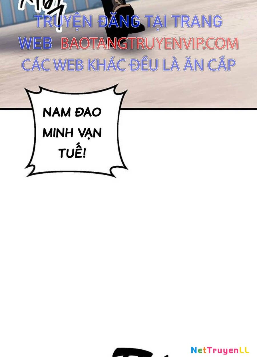 Thanh Kiếm Của Hoàng Đế Chapter 60 - 21