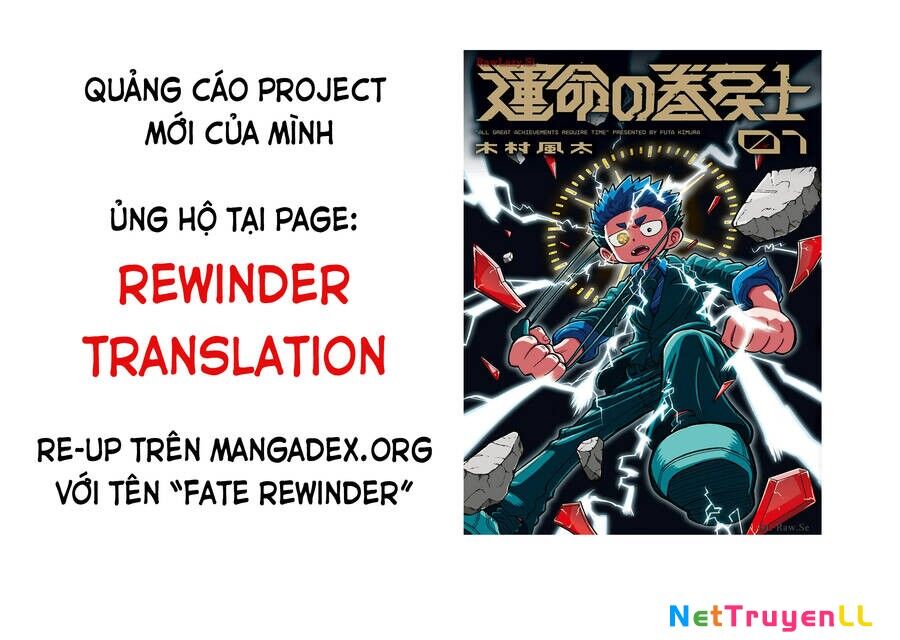 Unmei No Makimodoshi Chapter 13 - 1