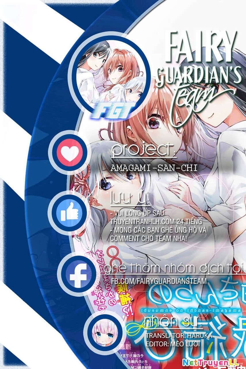 Amagami-San Chi No Enmusubi Chapter 141 - 1