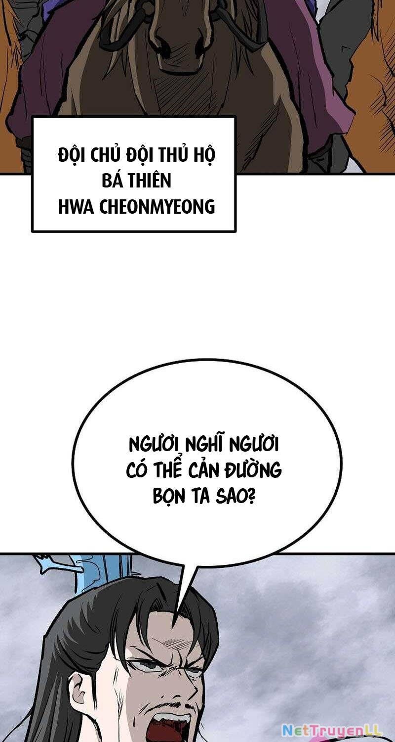 Cung Quỷ Kiếm Thần Chapter 228 - 4