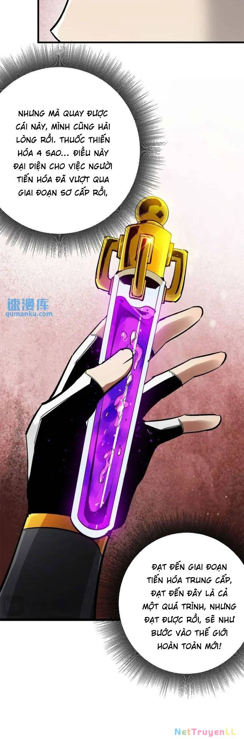 Luân Bàn Thế Giới Chapter 197 - 18